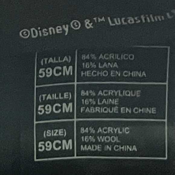 Disney Parks Star Wars Galaxy's Edge First Order 709 Legion Officer Hat 59cm - Picture 7 of 7